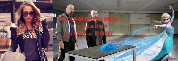mdpv Покров