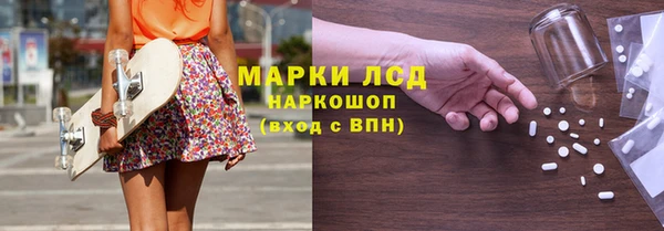 mdpv Покров