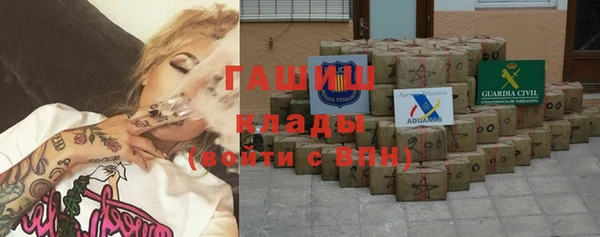 дмт Абинск