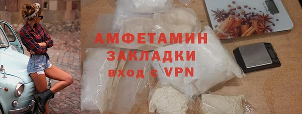 mdpv Покров