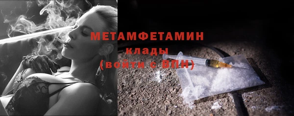ECSTASY Покачи