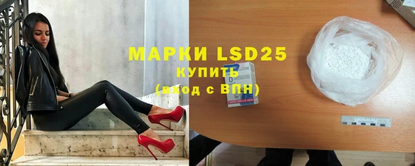 mdpv Покров