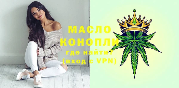 ECSTASY Покачи