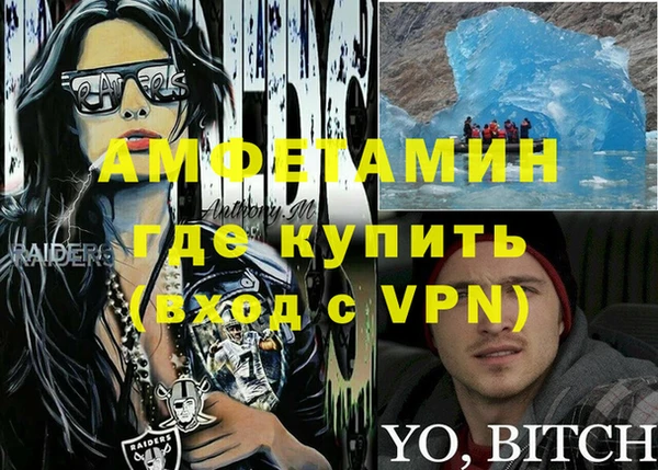 mdpv Покров
