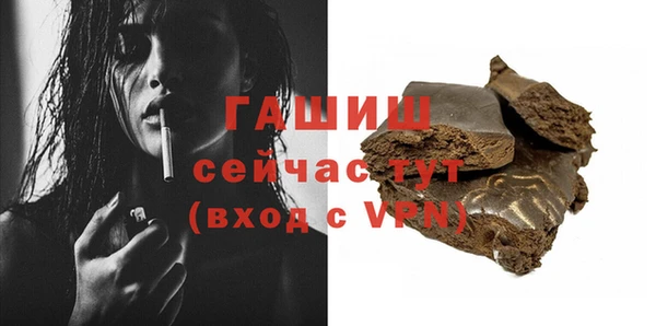 ECSTASY Покачи