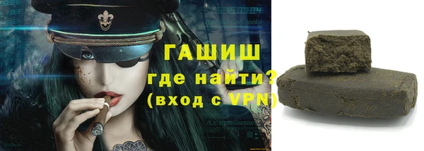 ECSTASY Покачи