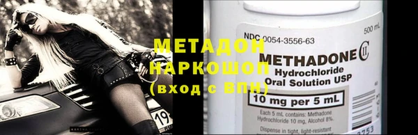 a pvp Абдулино