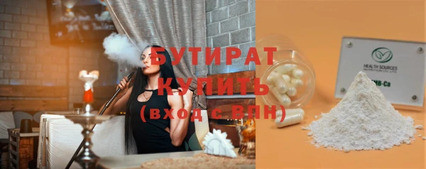дмт Абинск
