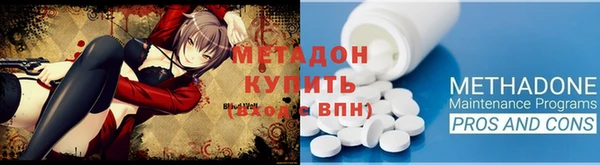 ECSTASY Покачи
