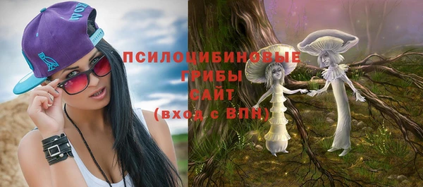 mdpv Покров