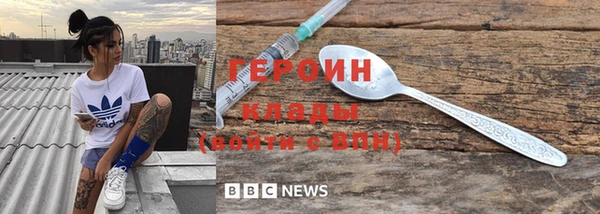 ECSTASY Покачи