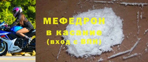 a pvp Абдулино