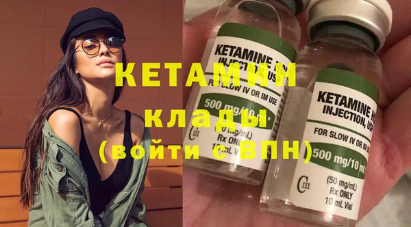 ECSTASY Покачи