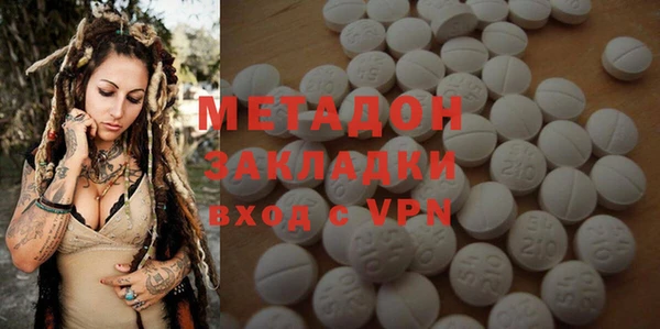 a pvp Абдулино