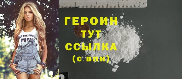 ECSTASY Покачи