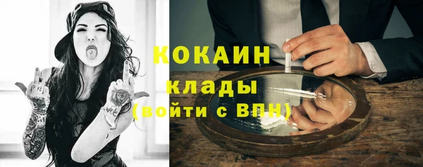дмт Абинск