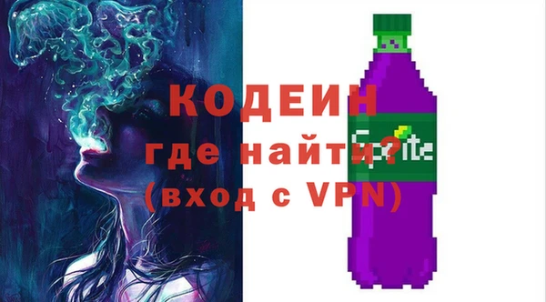 mdpv Покров