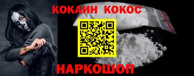 мдпв Нарткала