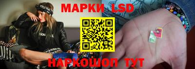 синтетический гашиш Нальчик