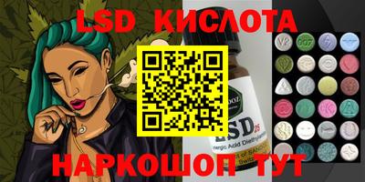 мдпв Нарткала