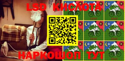 мдпв Нарткала