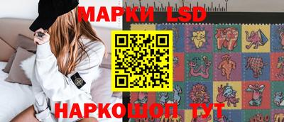 мдпв Нарткала