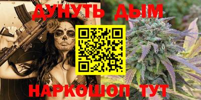 ALPHA-PVP Наро-Фоминск