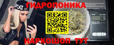 ALPHA-PVP Наро-Фоминск