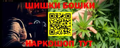 мдпв Нарткала