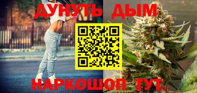мдпв Нарткала