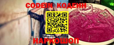 мдпв Нарткала