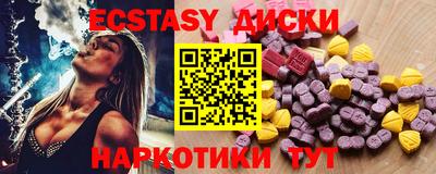 мдпв Нарткала
