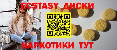 ALPHA PVP Аша