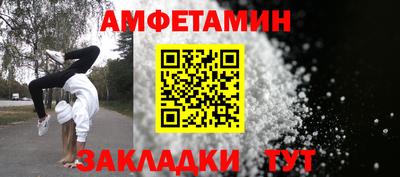 мдпв Нарткала
