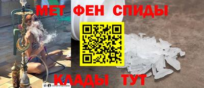 мдпв Нарткала