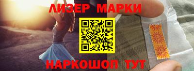 мдпв Нарткала