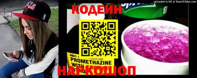 ALPHA-PVP Наро-Фоминск