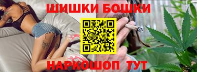 ALPHA-PVP Наро-Фоминск