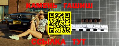 мдпв Нарткала