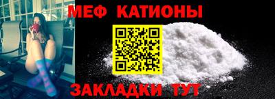 синтетический гашиш Нальчик