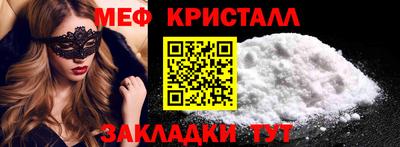 jwh Баксан